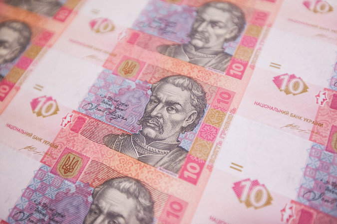 Национальный банк Украины установил на 18 февраля 2021 официальный курс гривны на уровне 27,9038 грн/$.