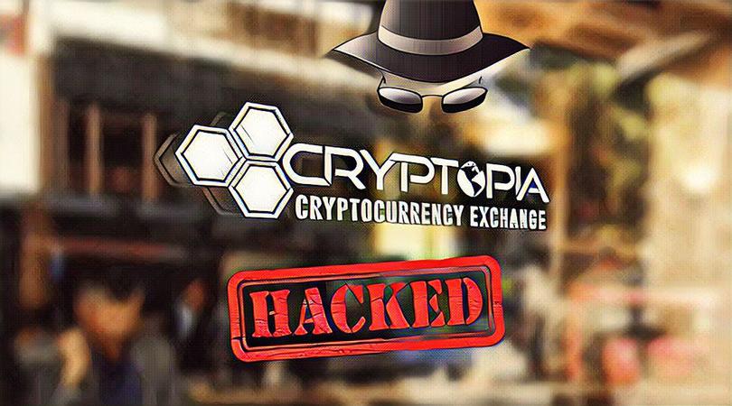 Непрацюючу криптобіржу Cryptopia пограбували. Хакери вивели криптоактиви на $45 тисяч