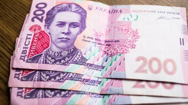 Национальный банк Украины установил на 24 февраля 2021 официальный курс гривны на уровне 27,8976 грн/$.