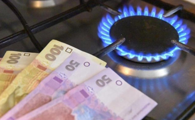 Станом на ранок 24 лютого більшість газопостачальних компаній оприлюднила свої ціни на березень.