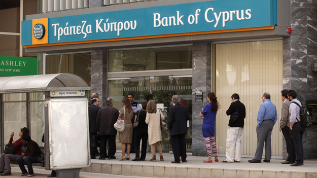 Кіпр розглядає ідею створення державного «поганого банку», який допоможе банківській системі позбутися токсичних кредитів.