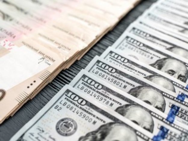 На ОВДП-аукціоні 2 березня Мінфін розмістить ще й валютні цінні папери