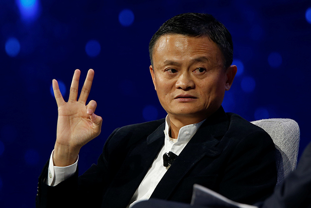Основатель Alibaba и Ant Group Джек Ма больше не самый состоятельный человек в Китае.