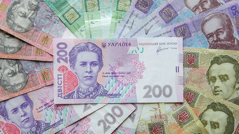 Национальный банк Украины установил на 3 марта 2021 официальный курс гривны на уровне 27,933 грн/$.