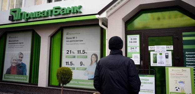 Національний банк застосував захід впливу до Приватбанку за порушення порядку зупинення фінансових операцій.
