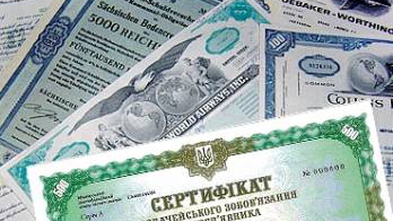 Українські банки залишаються найбільшими власниками ОВДП. Їх частка становить 51,44%