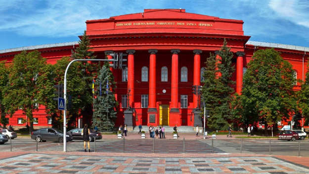Четыре вуза Украины вошли в рейтинг лучших университетов мира