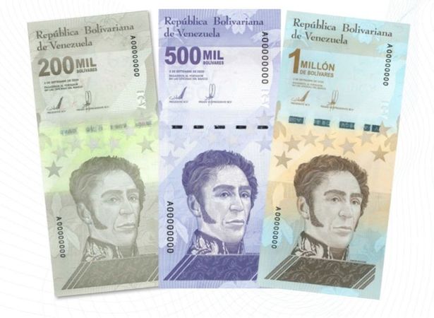 Сегодня в Венесуэле введена в обращение новая банкнота - миллион боливар. На самом деле это полдоллара