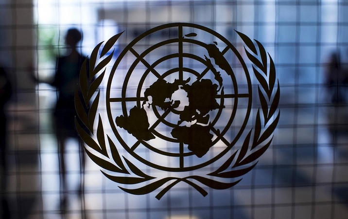 В ООН поліпшили прогноз зростання світової економіки на 0,4%