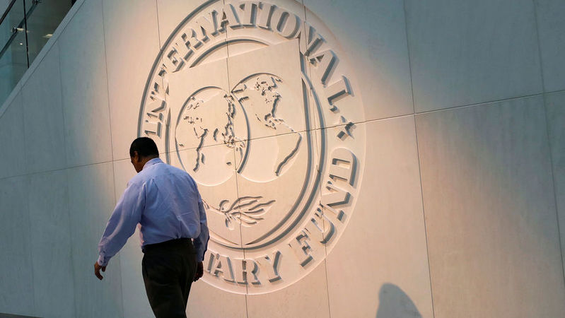 МВФ планує сформувати новий фонд для виходу глобальної економіки з рецесії