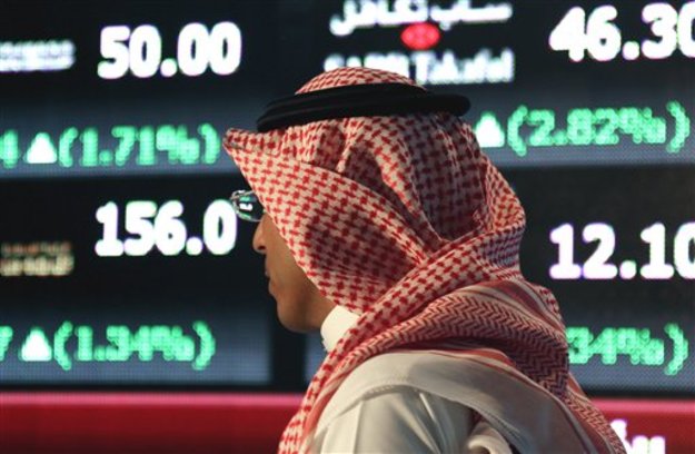 Саудовская биржа Tadawul начала сообщать банкам, что они могут предложить свои услуги в рамках ее предстоящего IPO.
