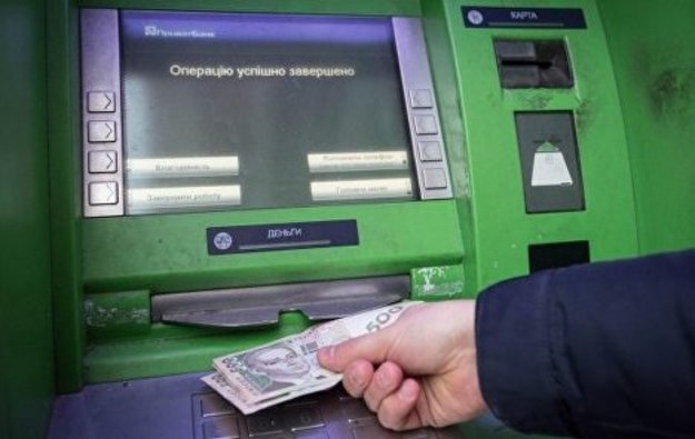 В январе украинцы сняли через банкоматы «других банков-нерезидентов» 14,7 млрд грн.