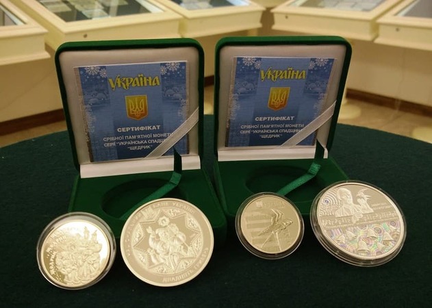 Одні й ті самі пам’ятні монети з дорогоцінних металів можна купити на офіційному сайті НБУ та «з рук» у перекупників за різною ціною.