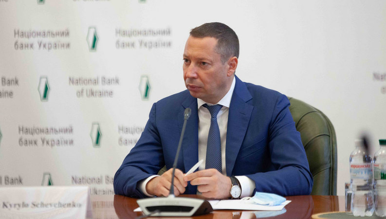 Шевченко: Ми повинні дотримуватися в НБУ «режиму тиші» і політики «єдиного голосу»