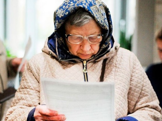 Жінки в Україні отримують пенсії на 1/3 менше, ніж чоловіки - ООН (відео)