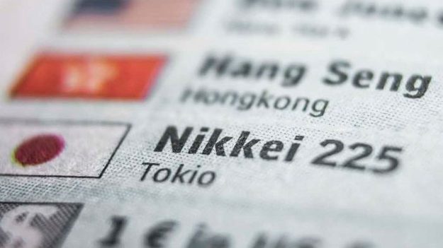 Японський фондовий індекс Nikkei завершив торги вівторка максимальним падінням за місяць на тлі побоювань, що влада може знову ввести локдаун в найбільших містах Японії для боротьби з коронавірусом.