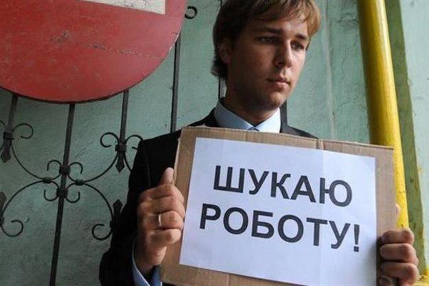 64% украинцев после 40 лет отказывают в трудоустройстве из-за возраста.