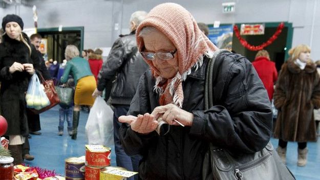 Сегодня 77% украинских пенсионеров живут за чертой гуманитарной бедности