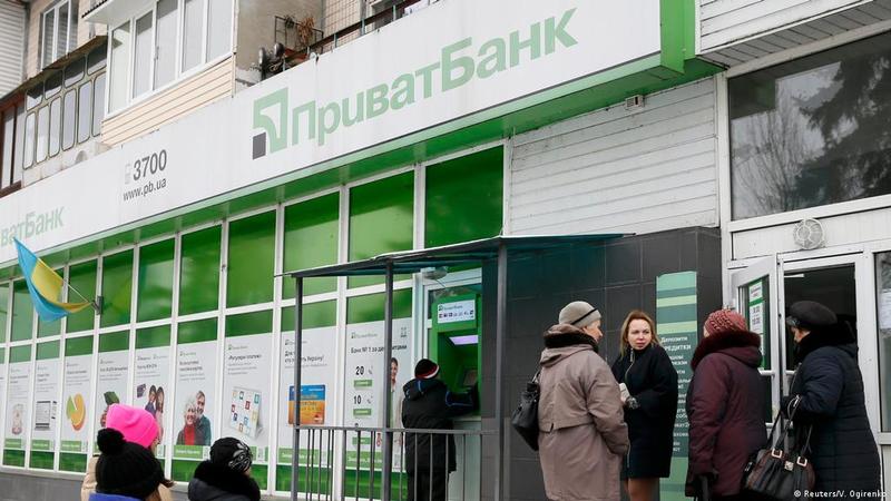 Председатель НБУ публично анонсировал для иностранных инвесторов продажу Приватбанка.