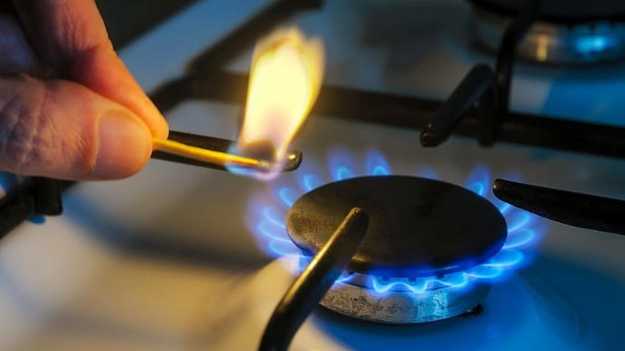 Газопоставляющая компания «Нафтогаз Украины» озвучила фиксированный годовой тариф на газ.