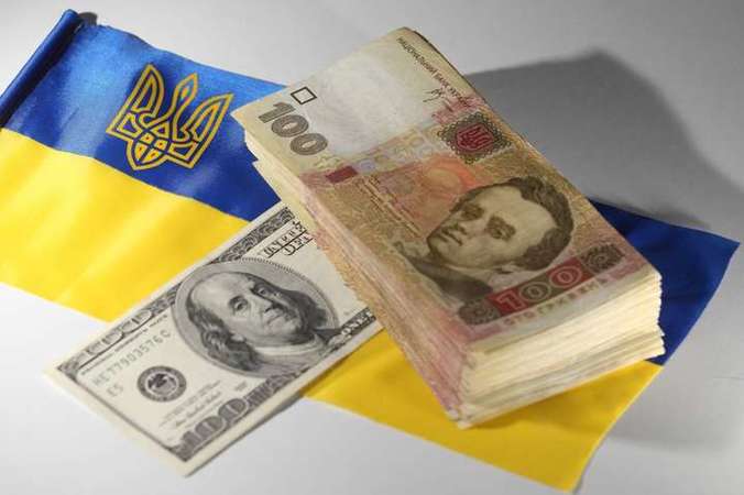Украина выпустила 8-летние еврооблигации на $1,25 млрд.