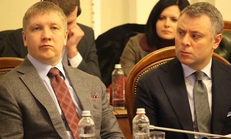 28 квітня 2021 року Кабмін звільнив голову правління Нафтогазу Андрія Коболєва.