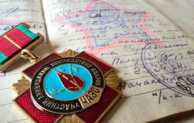 Для чорнобильців планують підвищити пенсії — до 9-16 тисяч