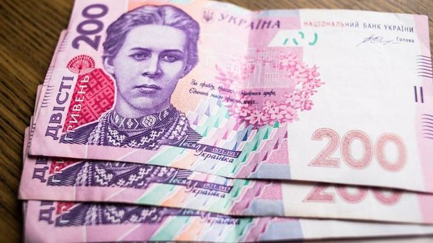 Станом на 1 квітня в Україні в обігу перебувало готівки на 553,8 млрд грн.