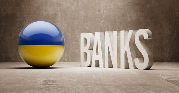 90% украинских банков закончили первый квартал с прибылью