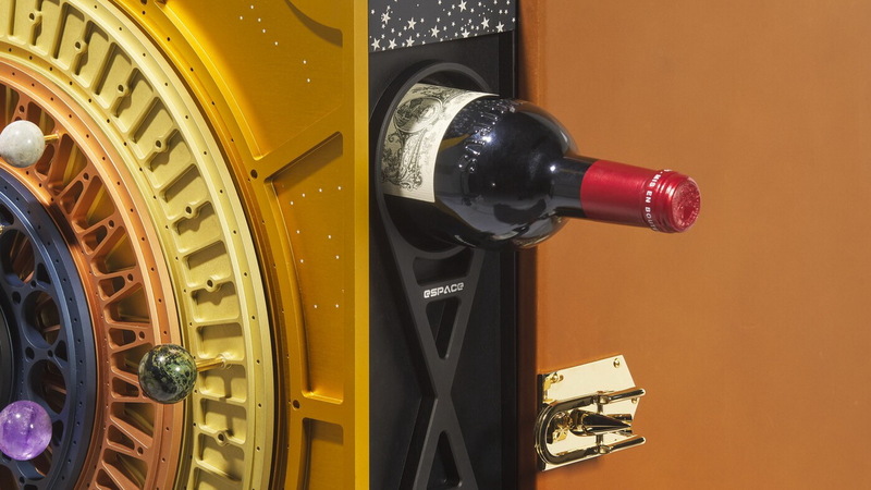 Christie’s збирається продати пляшку «космічного» вина за $1 мільйон