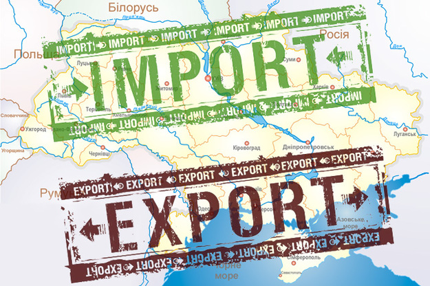 С начала года негативное сальдо внешней торговли Украины составило почти $1,05 миллиарда – Госстат