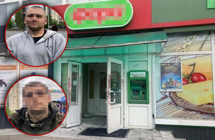 Задержаны лица, которые взорвали банкомат на бульваре Перова в Киеве