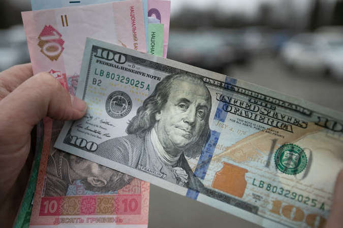 Национальный банк Украины установил на 18 мая 2021 официальный курс гривны на уровне 27,555 грн/$.