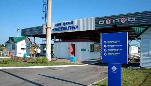 На території Гомельської області, що межує з Україною, вводиться місцевий збір за перетин транспортними засобами державного кордону.