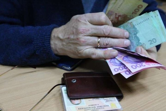 Пенсионный фонд Украины 25 мая 2021 года завершил финансирование пенсий за месяц.