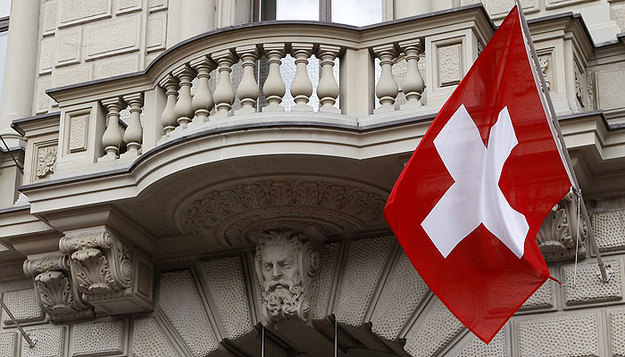 Втрати Credit Suisse через крах фонду Archegos Capital Management і фінансову компанію Greensill Capital підштовхнули швейцарських парламентаріїв до того, щоб обговорити введення штрафів для банкірів.