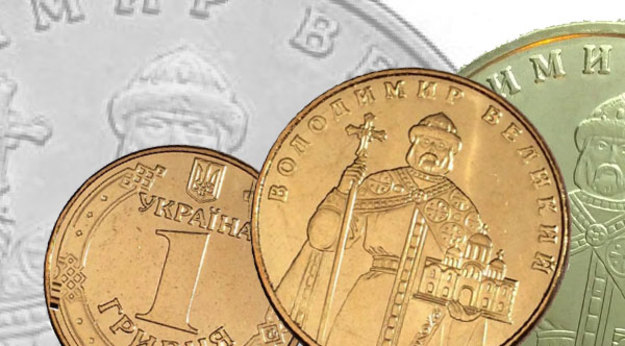 На товарній біржі УМВБ розпочався третій аукціон з продажу золотої монети «1 Гривня» – НБУ