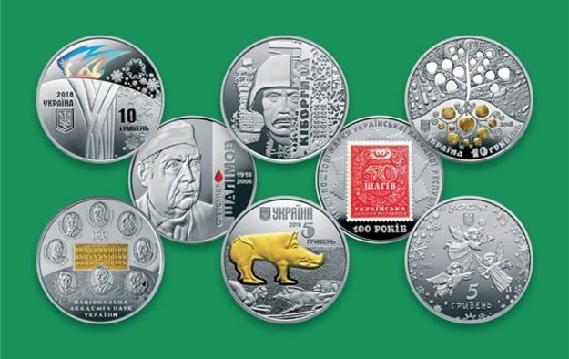 Нацбанк вводит в обращение две новые памятные монеты, посвященные украинской истории