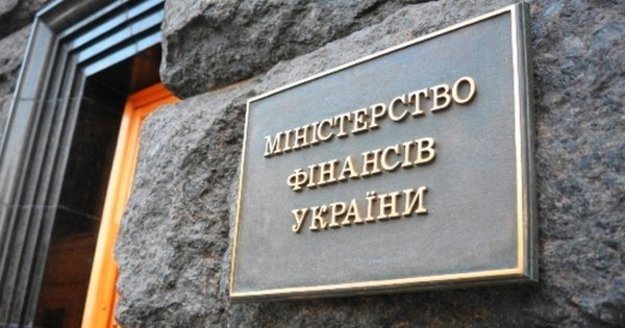 Структура собственности в Украине станет официальным документом, который должен в обязательном порядке предоставляться государственному регистратору.