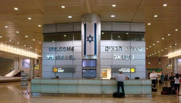 11 червня уряд Ізраїлю схвалив продовження діючих в даний час правил виїзду з країни до 27 червня 2021 року.