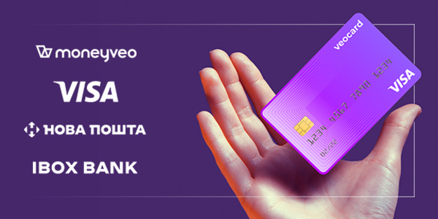Компанія Moneyveo — лідер і новатор на ринку небанківського споживчого кредитування — спільно з транзакційним банком Ibox Bank готуються випустити власну платіжну картку Veocard на базі міжнародної платіжної системи Visa.