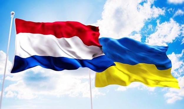 Верховна Рада ратифікувала зміни щодо усунення подвійного оподаткування з Нідерландами.