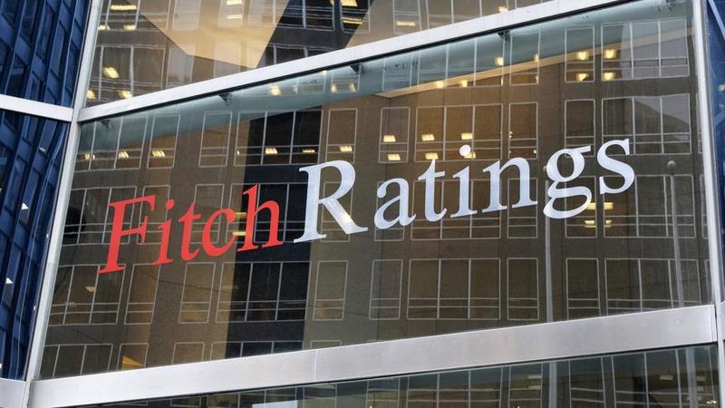 Fitch Ratings прогнозирует рост мирового ВВП на 6,3% - на 0,2% выше предыдущего уровня