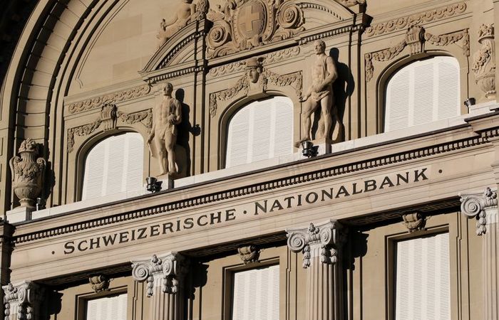 Национальный банк Швейцарии (SNB) не планирует выпуск цифрового франка, хотя и проводит исследования в области CBDC.