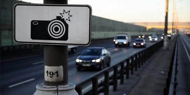За рік камери для автофіксації ПДР зафіксували 1 742 099 порушень.