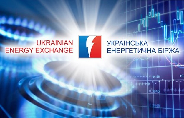 Українська енергетична біржа першою отримала лицензії щодо діяльності на ринках капіталу - НКЦПФР