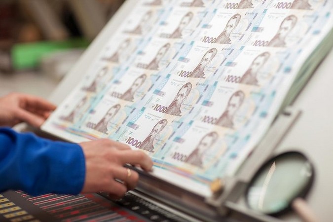 Залишок коштів на Єдиному казначейському рахунку на 1 липня становив 10,397 млрд грн.