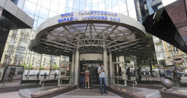 Апелляционный суд подтвердил безосновательность требований компаний «Плеяда» и «Фагор» к заемщикам банка «Михайловский»