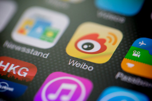 Китайський аналог Twitter, компанія Weibo, може піти з біржі