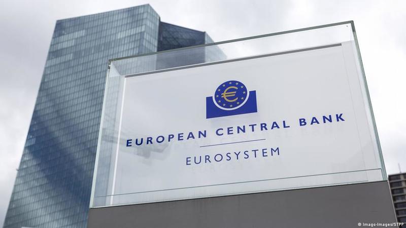Європейський центральний банк встановив нову ціль по інфляції - 2%
